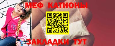гашик Бузулук
