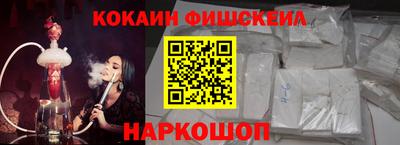марихуана Бугуруслан