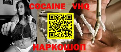 гашик Бузулук