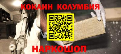 марихуана Бугуруслан