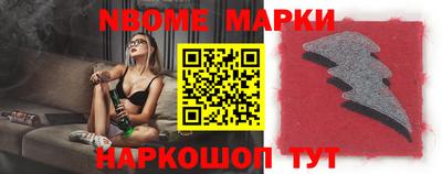 гашик Бузулук