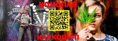 ALPHA PVP Будённовск