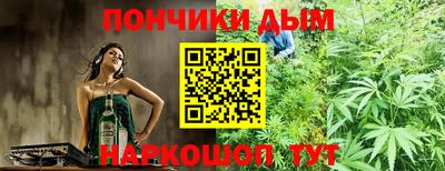 гашик Бузулук