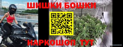 ALPHA PVP Будённовск