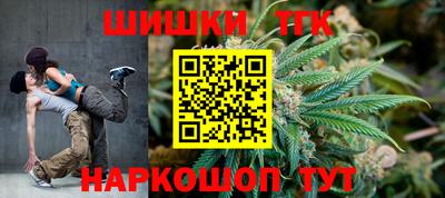 кокаин перу Кудрово