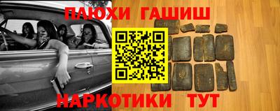ALPHA PVP Будённовск