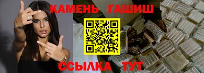 тгк Кудымкар