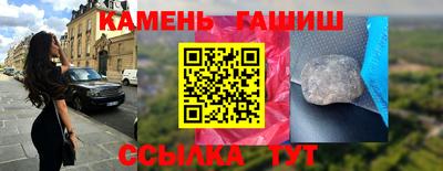 мефедрон мука Кузнецк